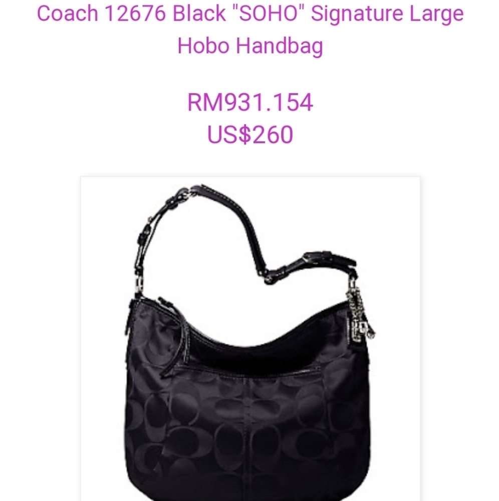 Signature Coach - Picture 8 of 9